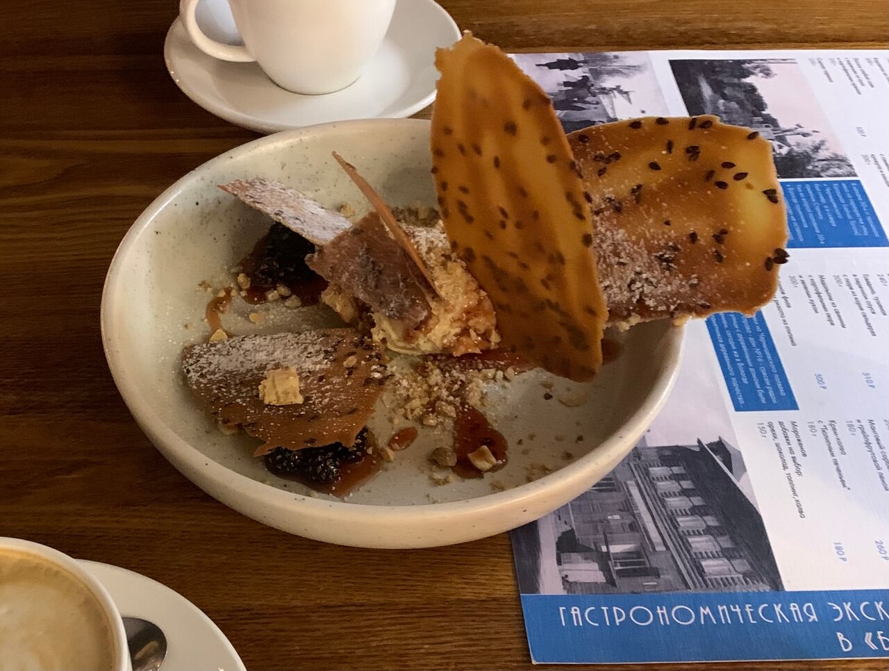 Гостиница Библиотека Вологда-246