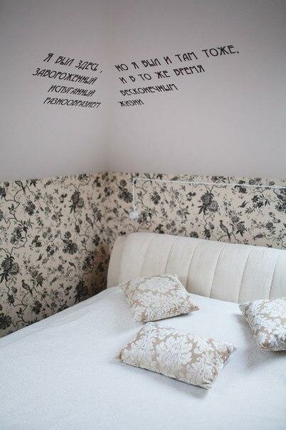 Гостиница Библиотека Вологда-39