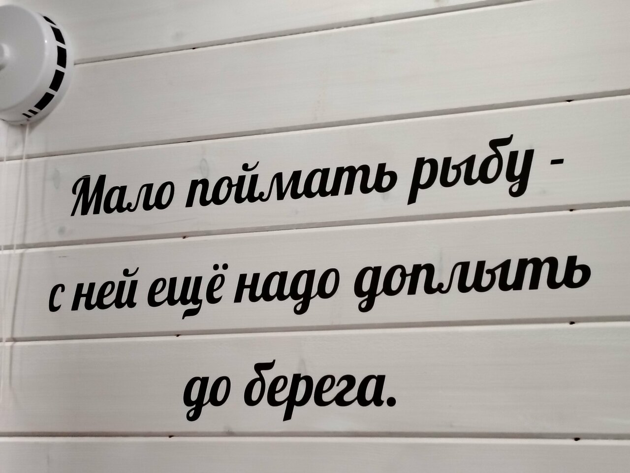 Гостиница Библиотека Вологда-174