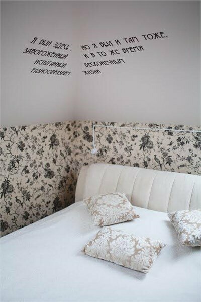 Гостиница Библиотека Вологда