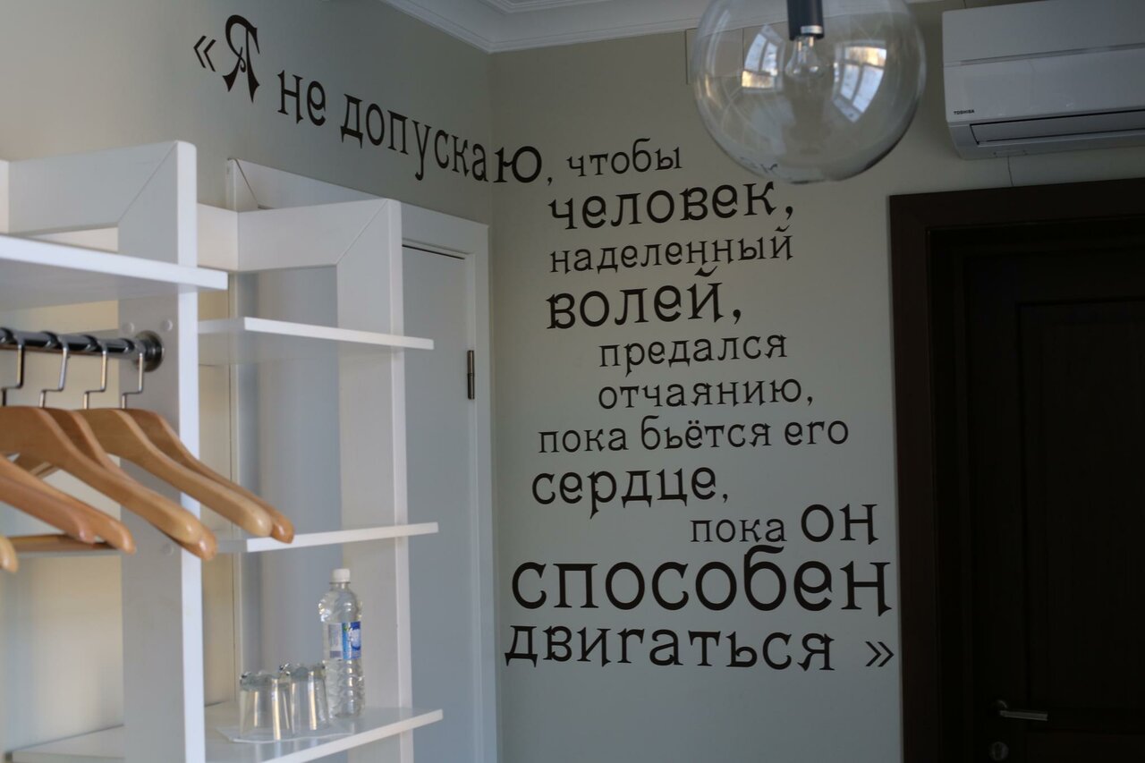 Гостиница Библиотека Вологда-55