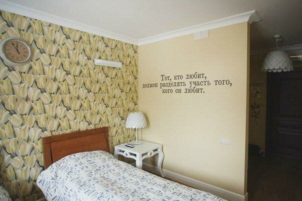 Гостиница Библиотека Вологда-71