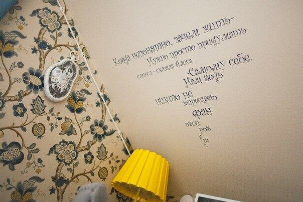 Гостиница Библиотека Вологда-29