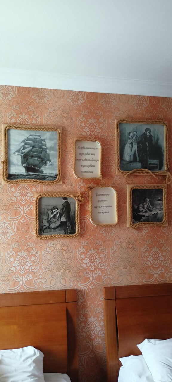 Гостиница Библиотека Вологда-222