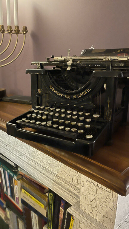 Гостиница Библиотека Вологда-168