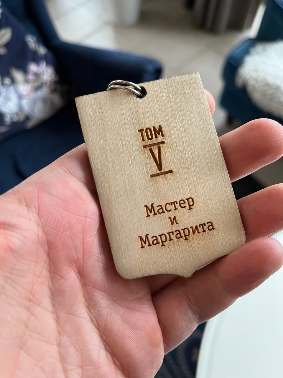 Гостиница Библиотека Вологда-146