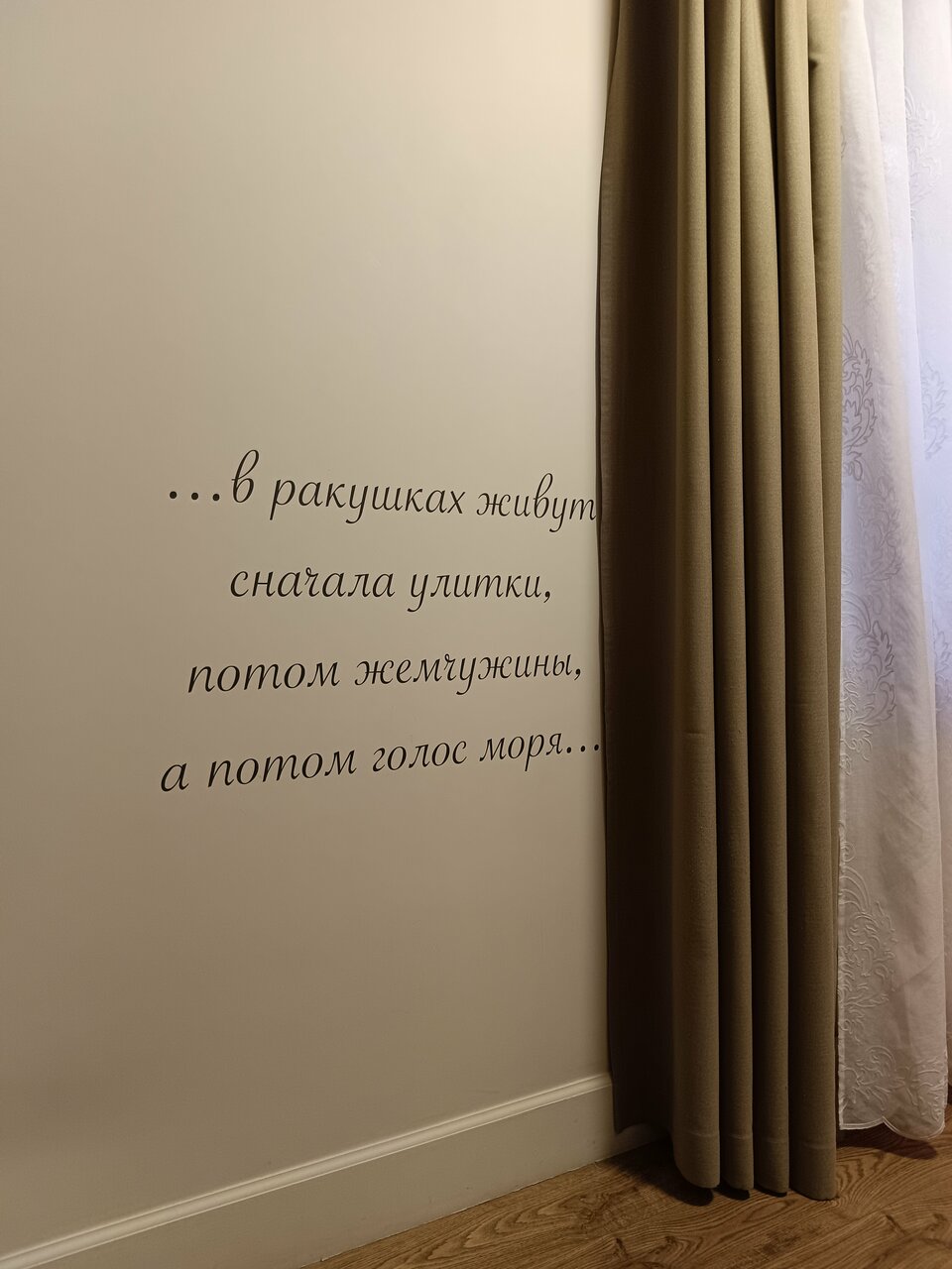 Гостиница Библиотека Вологда-190