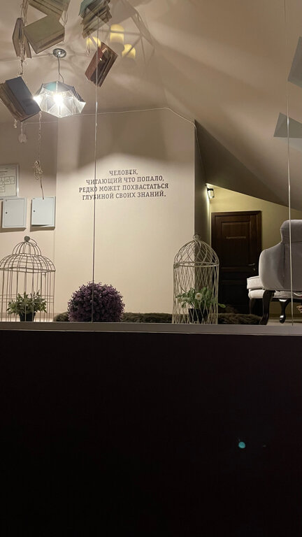 Гостиница Библиотека Вологда-245