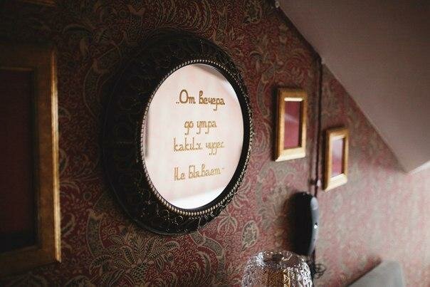 Гостиница Библиотека Вологда-91