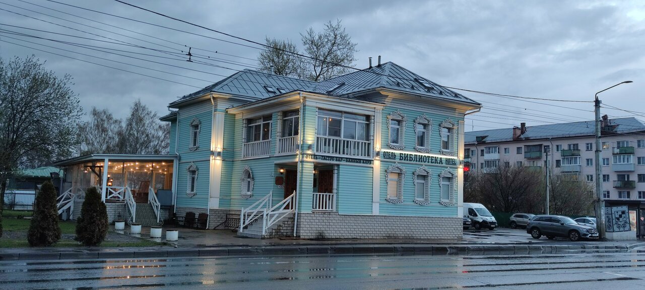 Гостиница Библиотека Вологда-212