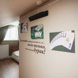 Гостиница Библиотека Вологда-24