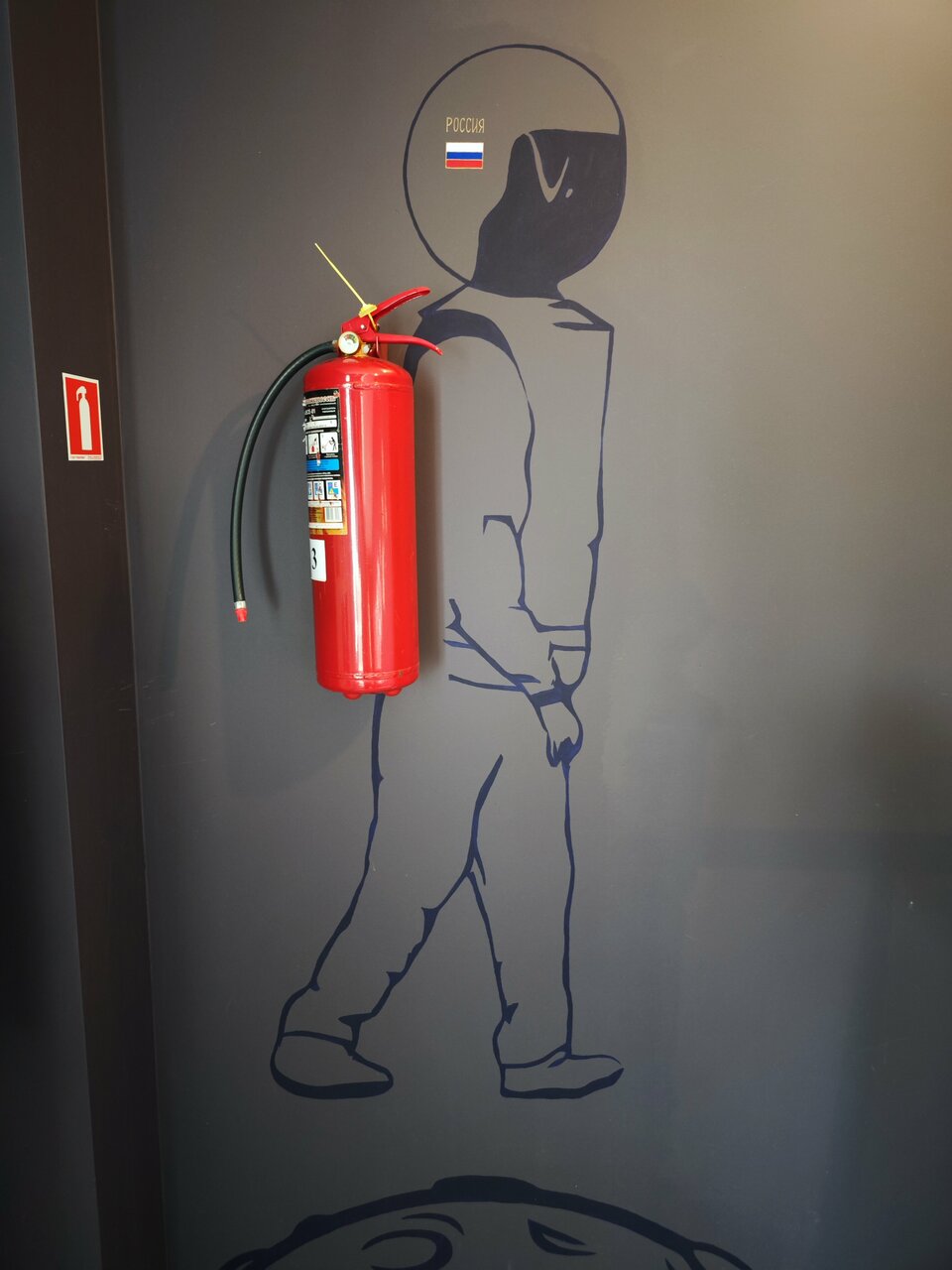 Гостиница Библиотека Вологда-175