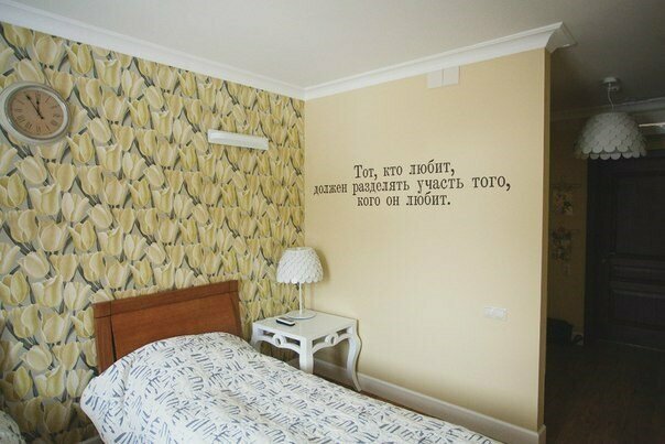 Гостиница Библиотека Вологда