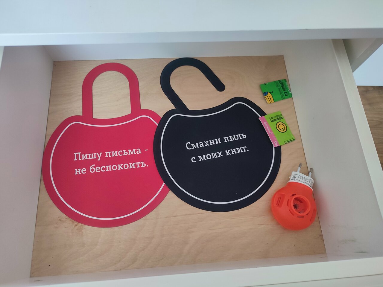 Гостиница Библиотека Вологда-210