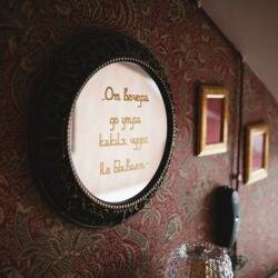 Гостиница Библиотека Вологда-52