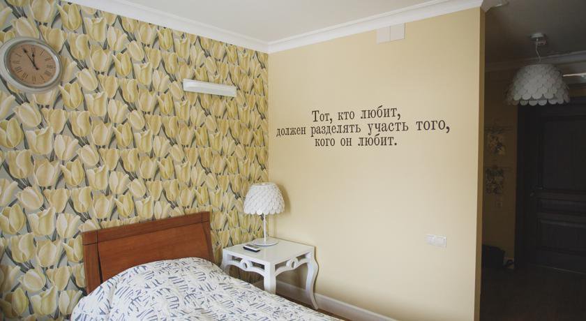 Гостиница Biblioteka Boutique Hotel Вологда-7