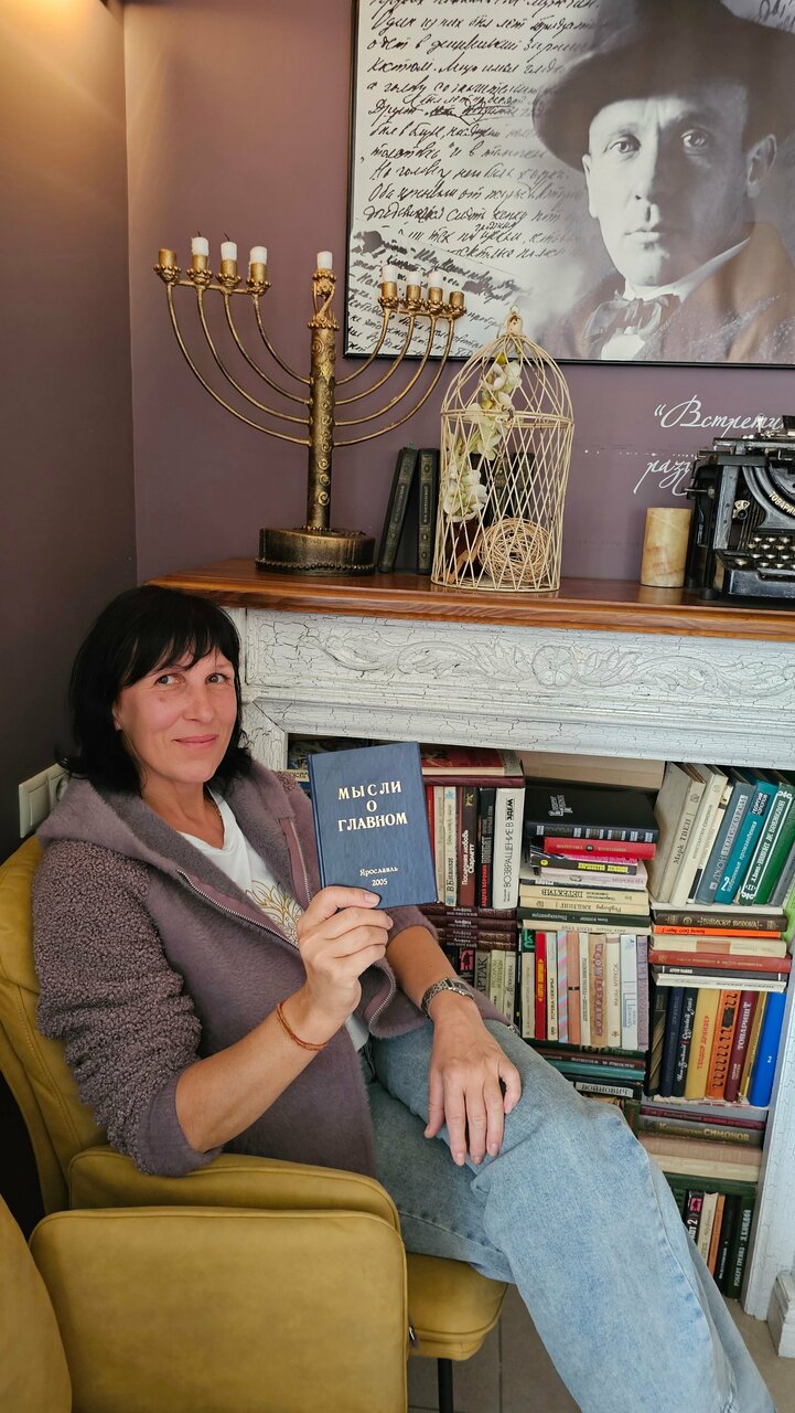 Гостиница Библиотека Вологда-201