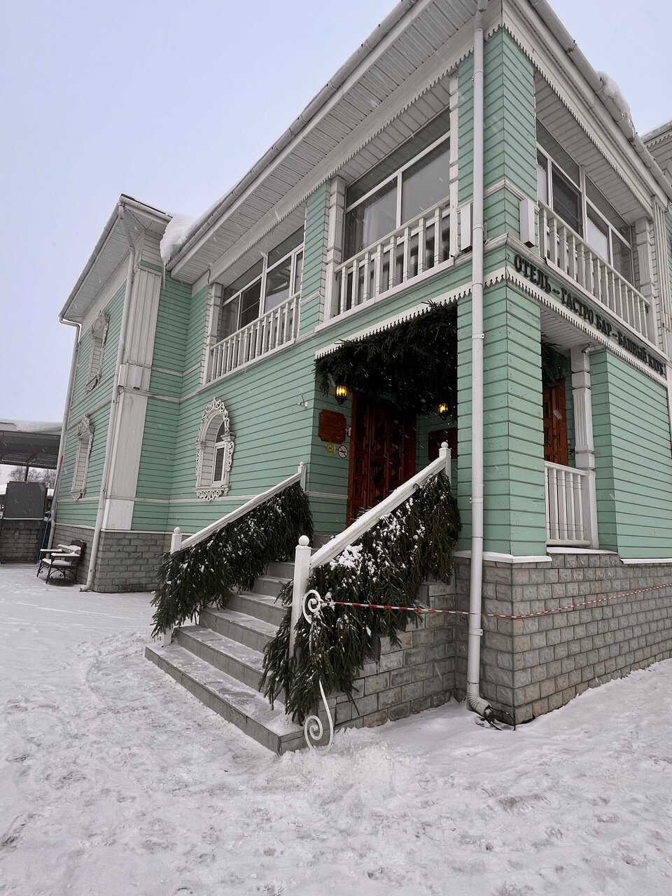 Гостиница Библиотека Вологда-184