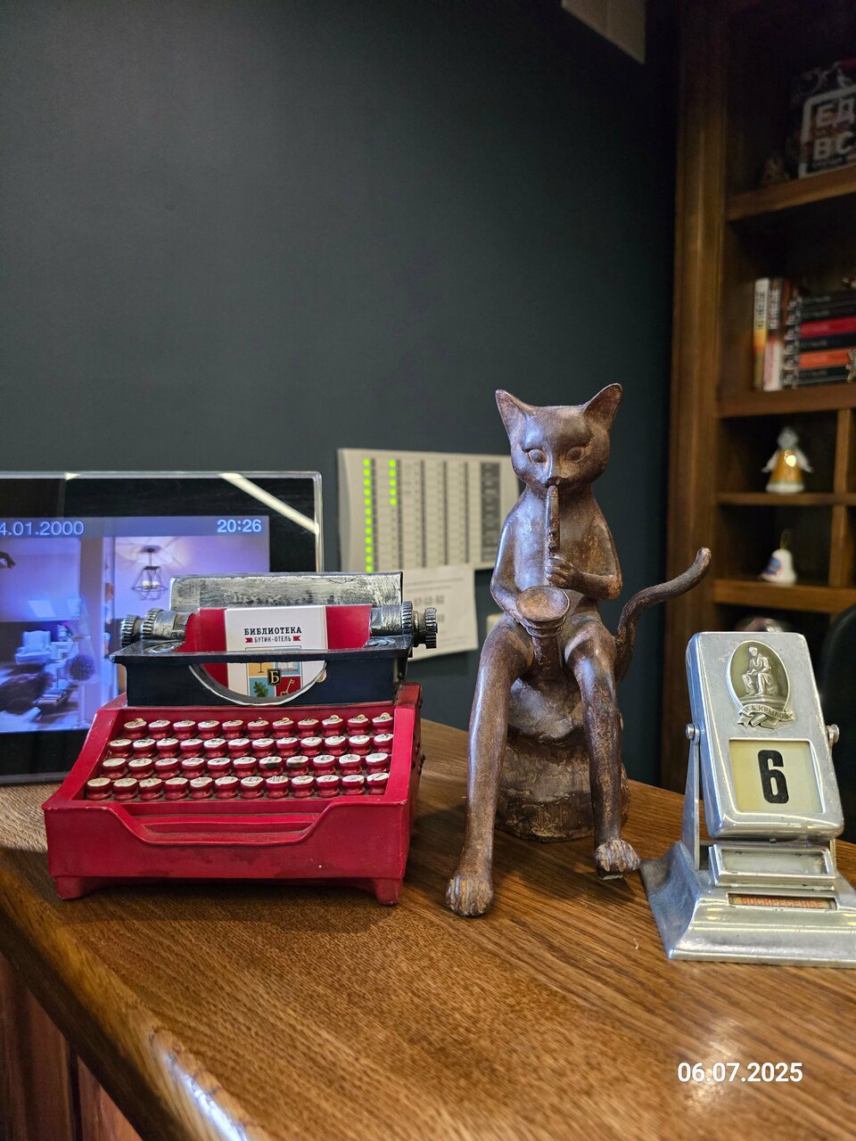 Гостиница Библиотека Вологда-144