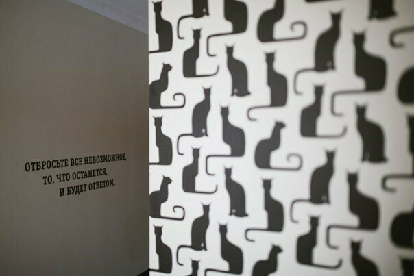 Гостиница Библиотека Вологда