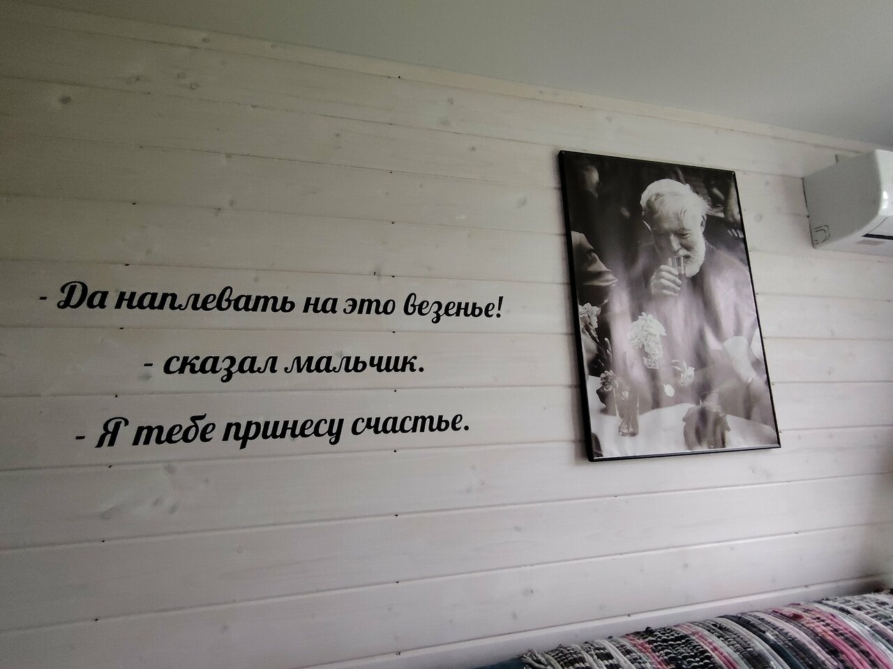 Гостиница Библиотека Вологда-233