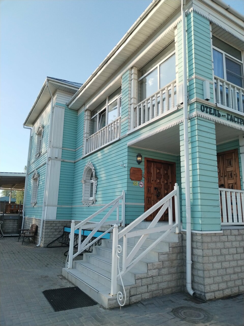 Гостиница Библиотека Вологда-208