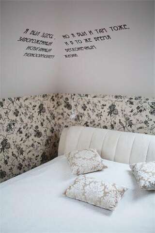 Гостиница Библиотека Вологда LUX-4