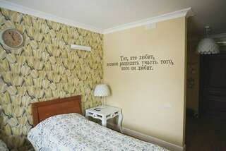 Гостиница Библиотека Вологда Стандарт twin-10