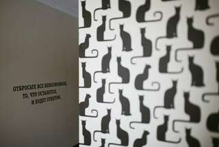 Гостиница Библиотека Вологда Стандарт twin-7