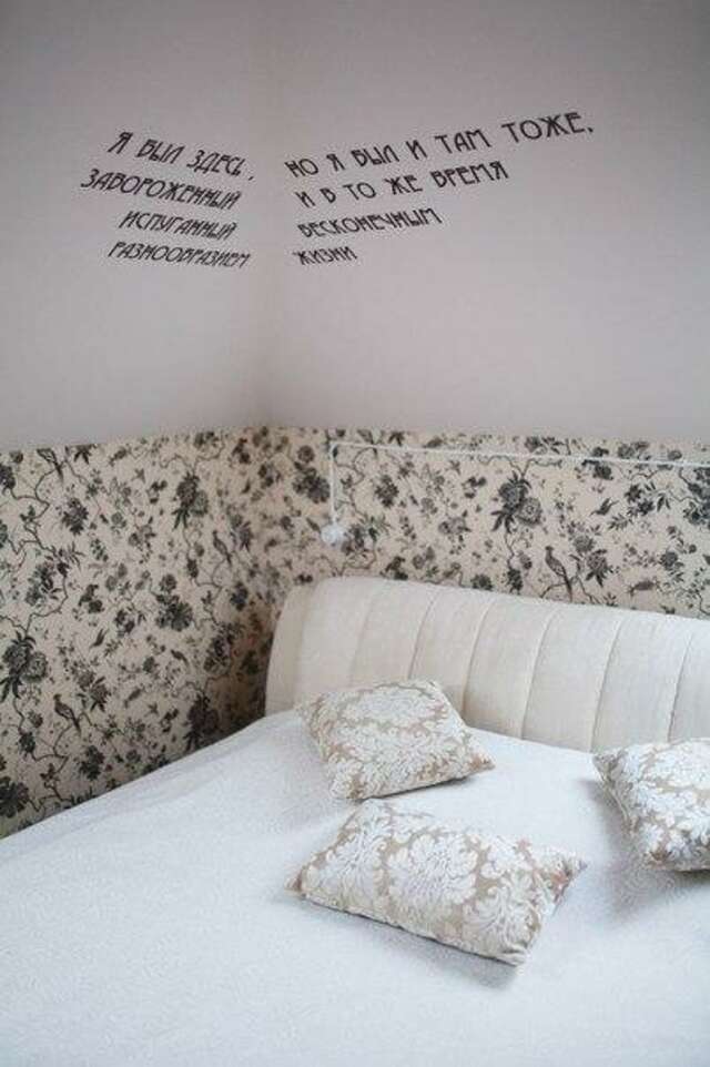 Гостиница Библиотека Вологда-38