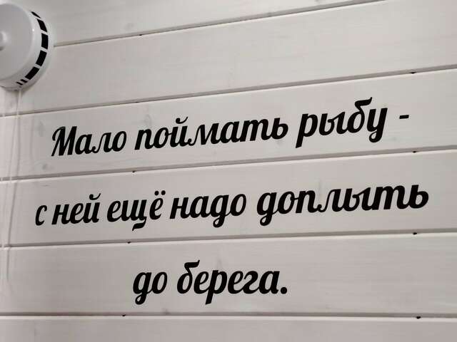 Гостиница Библиотека Вологда-173