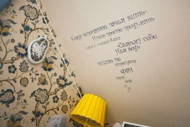 Гостиница Библиотека Вологда-28