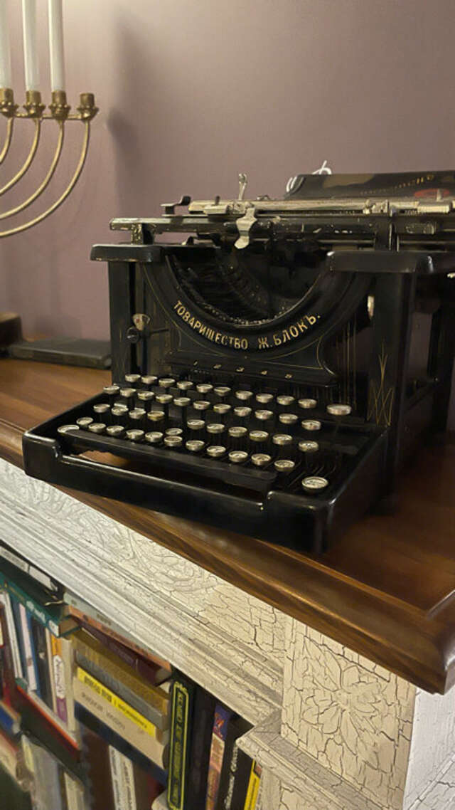 Гостиница Библиотека Вологда-167