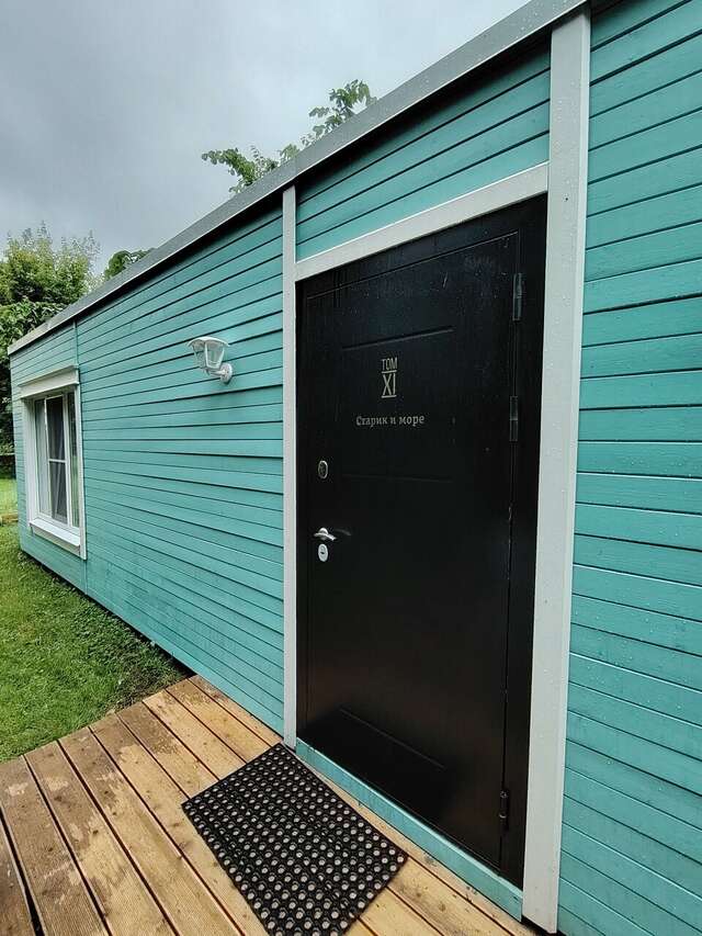 Гостиница Библиотека Вологда-144