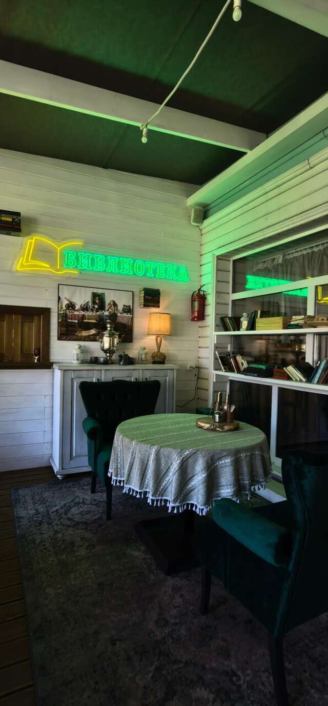 Гостиница Библиотека Вологда-237