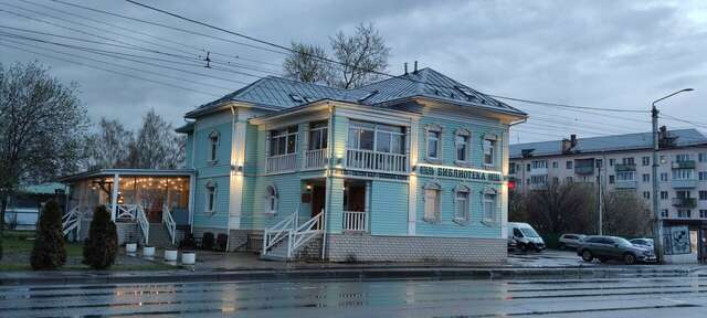 Гостиница Библиотека Вологда-211