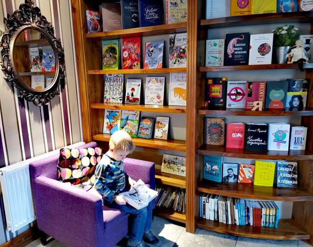 Гостиница Библиотека Вологда-157