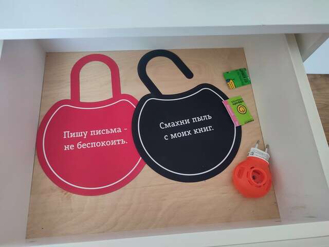 Гостиница Библиотека Вологда-209