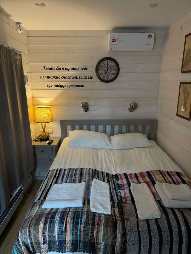 Гостиница Библиотека Вологда-227