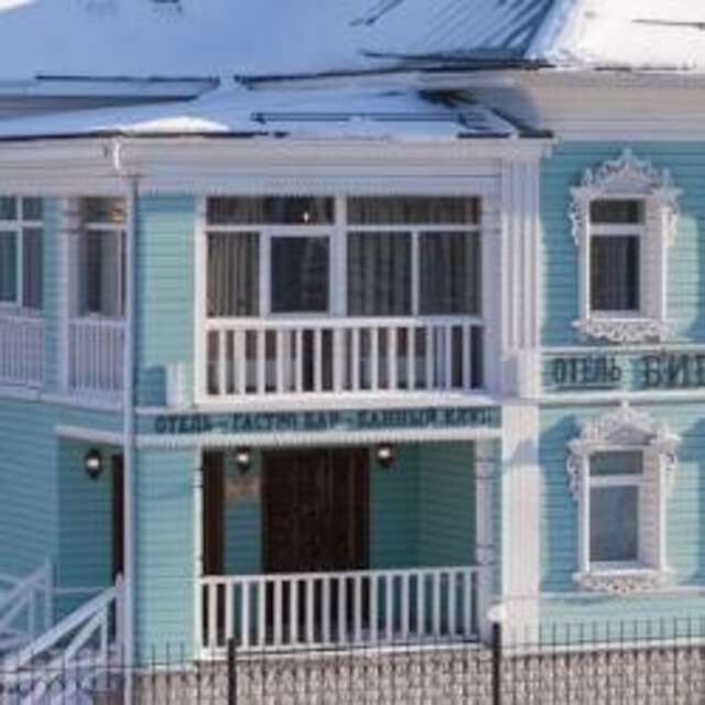 Гостиница Библиотека Вологда-33